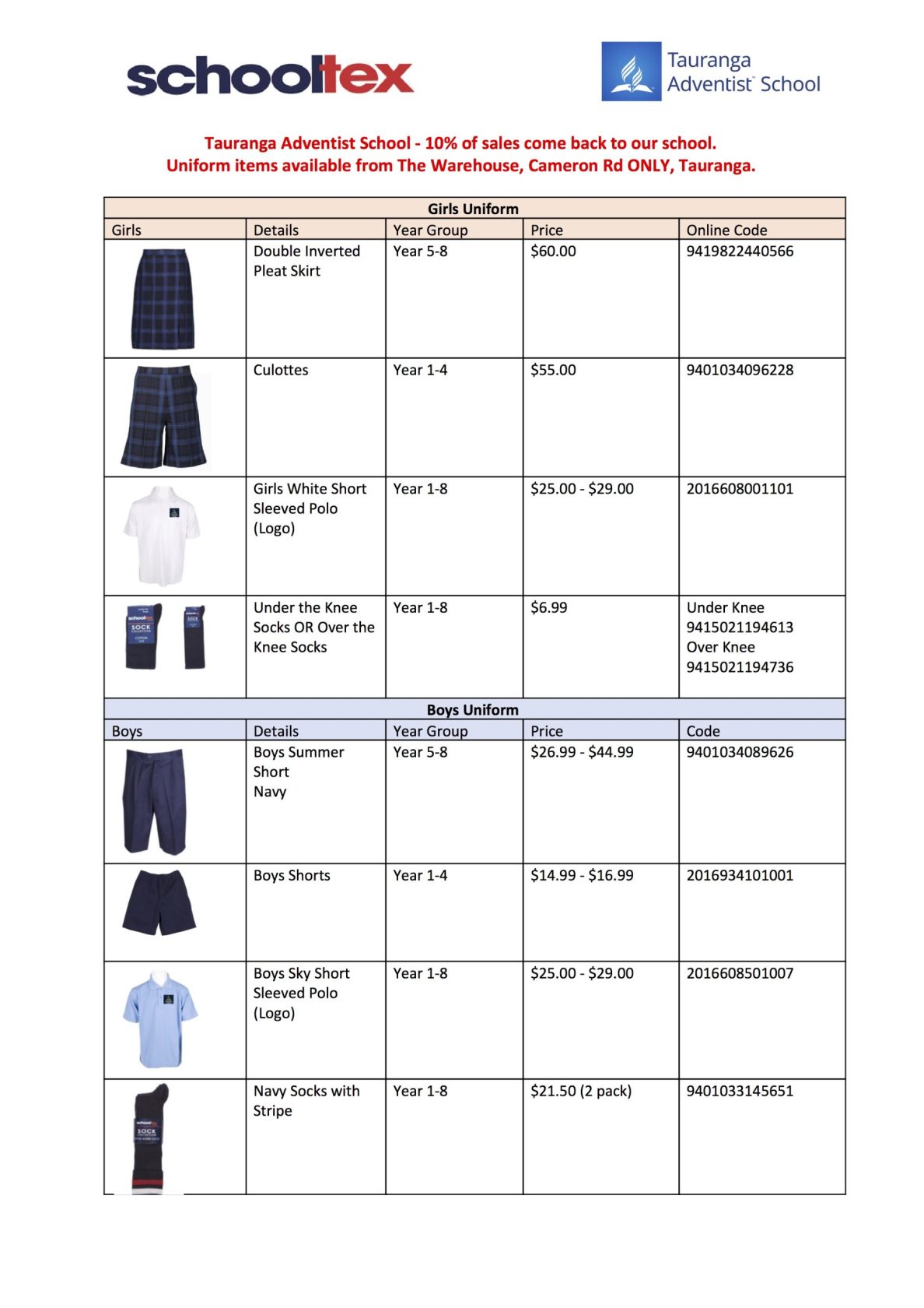 School Uniform – Tauranga Adventist School