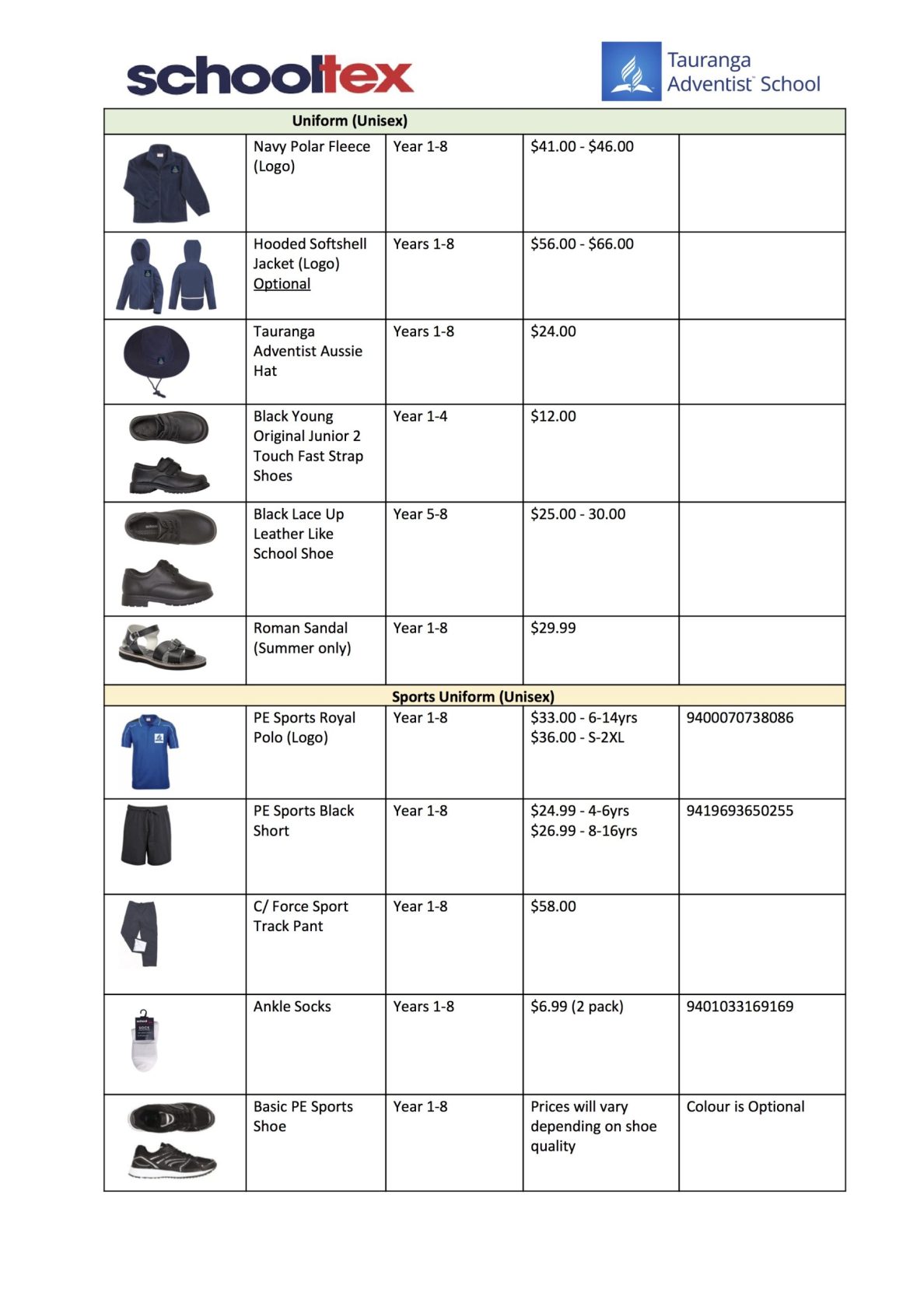 School Uniform – Tauranga Adventist School